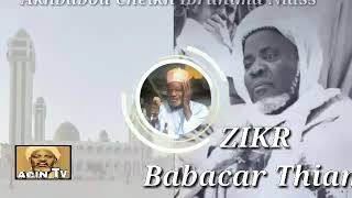 Babacar Thiam Zikr Fahazihi Salamoune