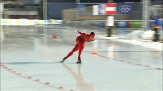 An astonishing time set by Yang Fan gives him first place! - Innsbruck 2012 Men's 1500m