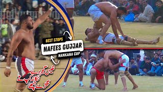 Best New Stops NAFEES GUJJAR In Nankana Cup 2023 | Nafees Gujjar De Top Japhe