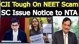 NEET Exam Big Supreme Court Decision on 18th | Supreme Court issues notice on NTA.