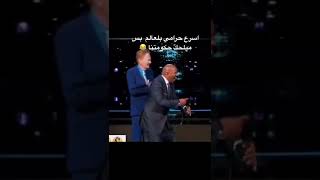 اسرع حرامي بلعالم بس ميلحك حكومتنا😂🔥#تموت #ضحك #حراميه #حكومتنا 😂 #اشتراك_بالقناة #ستوريات_انستا