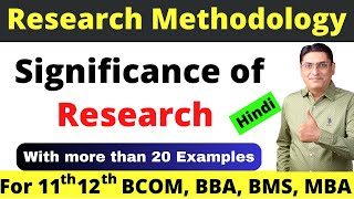 Significance of Research