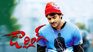 Darling Movie BGM || Prabhas || Kajal Agarwal || A Karuna Karan || Gv Prakash Kumar ||