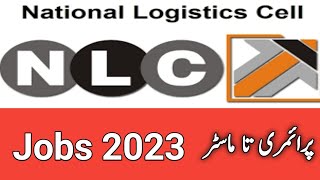 national logistics cell nlc jobs 2023 || NLC JOBS 2023 ONLINE APPLY