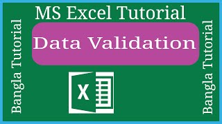 How to work Data Validation in excel