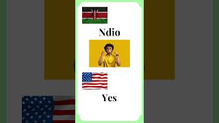 Swahili to #english 10 MUST KNOW #words  #improveenglishspeakingskills