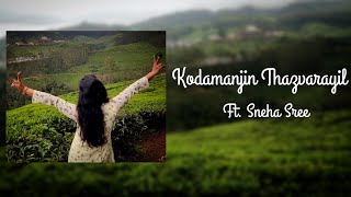 Kodamanjin  Dance Cover #dancecover #kerala #dance  #romantic #dancereels #dancer #malayalam