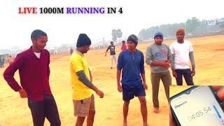 GROUP D 1000 M Running in 4 minutes live  | group d running vlog