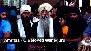 Amritaa - O Beloved Waheguru | Bhai Manjeet Singh Glasgow | Akj Latest Kirtan