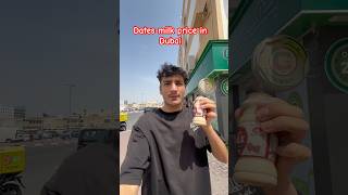 Dates milk price in Dubai #viral #ytshort #youtubeshorts #tranding #uae #reels #dates #milk