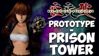 Bloody Roar 4 OST - Prison Tower (Prototype)