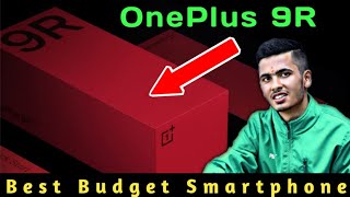 OnePlus 9R full Spec's 🔥 revealed [2021] || best budget 5G phone,1+9R,#viralvideo,#youtubeshort,1+