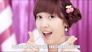 [M.S.G] SNSD - Kissing You