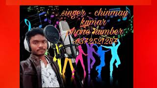 Mo girlfriend dekhuchi chhata upare dj arthi baja odia song singer chinmay kumar