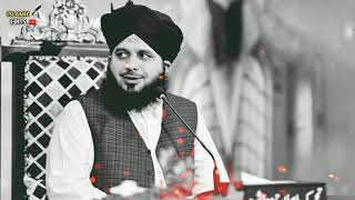 Rab Farmata He Wal Asar! Emotional Bayan l peer Ajmal Raza Qadri #emotinalbayan #islamicedits