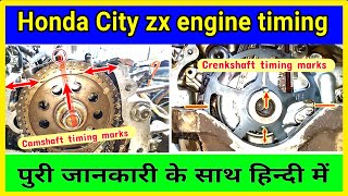 how to adjust the Honda City zx engine timing