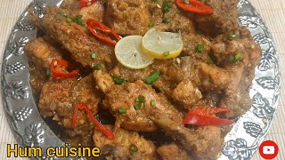 Chicken Afghani Karahi | Restaurant Style Chicken Afghani Gravey | Instant Recipe