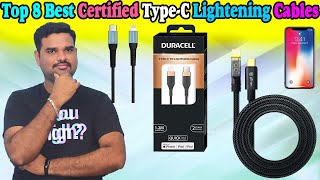 ✅ Top 8 Best Type C Lightning Cable In India 2024 With Price |Lightning Cable Review & Comparison