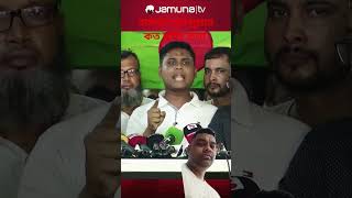 হাসনাত আবদুল্লাহ কত সঠিক প্রবাসীদের পাশে দাঁড়াও #প্রবাসী #বাংলাদেশ #রেমিটের যুদ্ধ