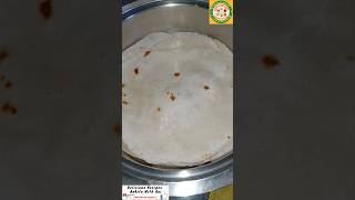 तुम्ही कधी सफेद चपाती खाल्ली आहे का? #shorts #youtubeshorts #roti