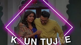 Daljeev vm on Kaun Tujhe | #daljeev