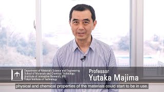 Single-nanoscale materials and their devices - Yutaka Majima Laboratory