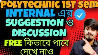 Polytechnic 1st Semester Internal| WBSCTE Polytechnic 1st Internal Exam 2024| Youth Hub Education