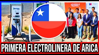 INAUGURAN Primera Electrolinera de Arica 🇨🇱 #Chile #Valparaiso #ViñaDelMar #BioBio #GranSantiago