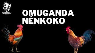 OMUGANDA NÉNKOKO - ENKOKO ENGANDA