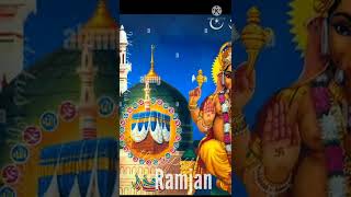 Happy Ramjan WhatsApp status 😘 Happy ramalan🍗