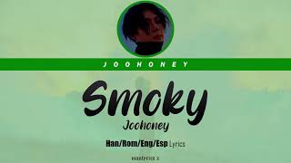 Joohoney - Smoky (Color Coded Han/Rom/Eng/Esp Lyrics)