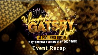 Wonderful Gatsby Night!  - After Event Video