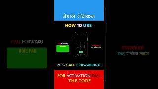 NTC Call Forwarding #shorts #youtubeshorts #ntc