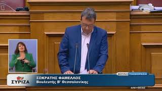 Με το που ψηφίστηκε, άρχισε η συρροή καταθέσεων. Ίδια μέσα η ανακεφαλαιοποίηση;