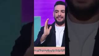 خناقه على الصبح في نقاش عادي #عامرطاهر