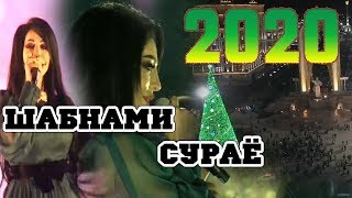 Shabnami Surayo - Show consert soli nav 2020