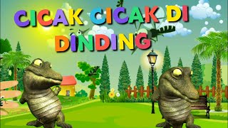 CICAK CICAK DI DINDING || LAGU CICAK CICAK DI DINDING || LAGU ANAK INDONESIA