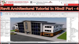 Revit Architectural 2023 Tutorial in Hindi Part -4 (Gemini Architectural)