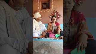 #shortvideo | vejo ne sibali | desi paghadi |