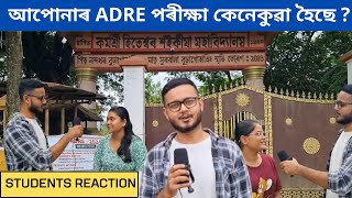 Students Reaction on ADRE grade 3 exam