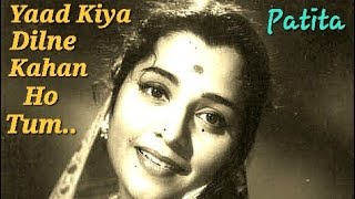 #RoyVarkey Sings #Hemant Kumar# #Yaad Kiya Dilne Kahan Ho Tum# A Duet With #Kalpana