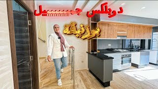 دوبلكس جميل من #بوزنيقة 😍موقع هادئ واستراتيجي🇲🇦فينيسيون طوب✅ #عقارات_بامكنا #bameknaimmobilier