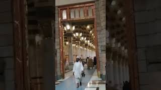 masjid-N-nabwi || باب عثمان مسجد نبوی