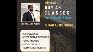 Online Quran Study for Working Women | By Usthad Adv Mubashir Moragatt | QSC Bangalore