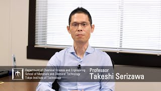 Fusion of Polymer and Biological Sciences - Serizawa & Sawada Laboratory