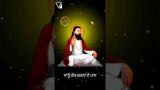 Ardaas Guru Ravidass Ji Shabad by Diljaan Punjabi HD Video Status Short by TOXIC BEATS 2022