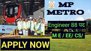 Mp metro vacancy 2023 je vacancy metro |apply now 2023 je post #metro