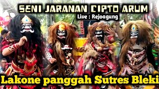 Jaranan Cipto Arum Bersama Sutres, Bleki, dkk Live Rejoagung Srono