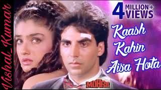 Mohra Hindimp3.Mobi Songs Ae Kash Kahin DjVSL Kumar