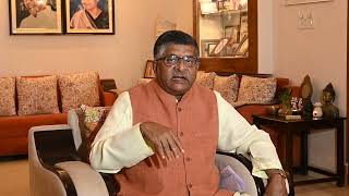 Shri Ravi Shankar Prasad Press Conference,Patna